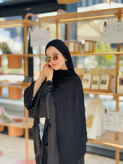 Saje-سَجَّى