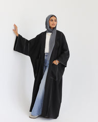Saje-سَجَّى