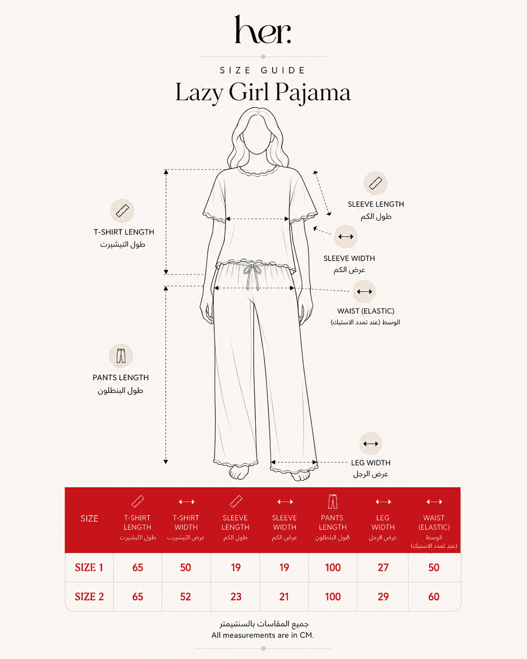 Lazy Girl Pijama